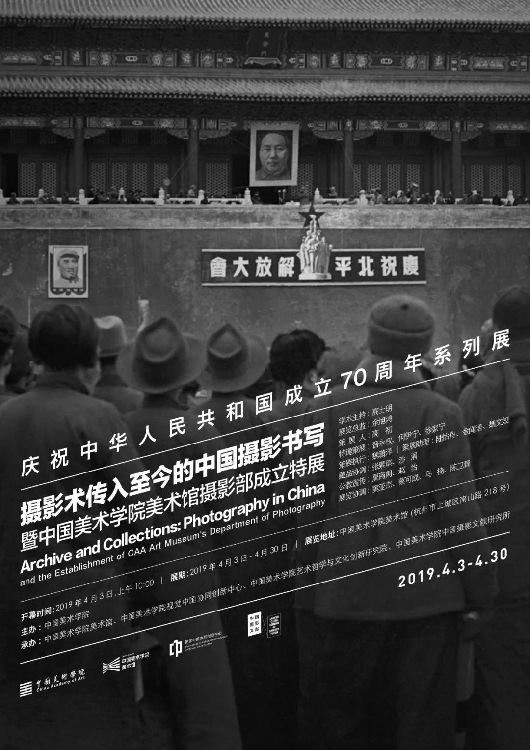 微信圖片_20190401164523.jpg