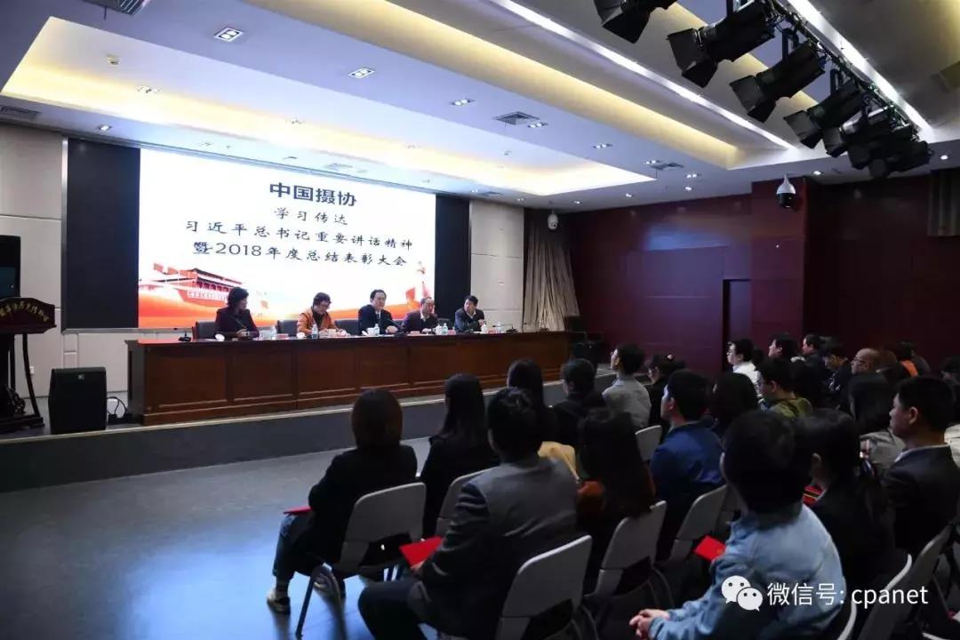 微信圖片_20190409094514.jpg