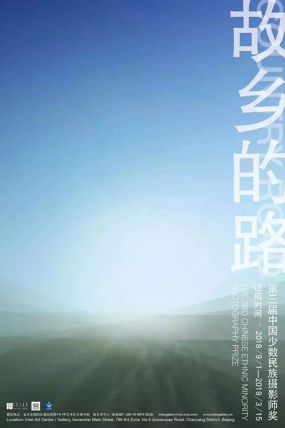 微信圖片_20190526173225.jpg