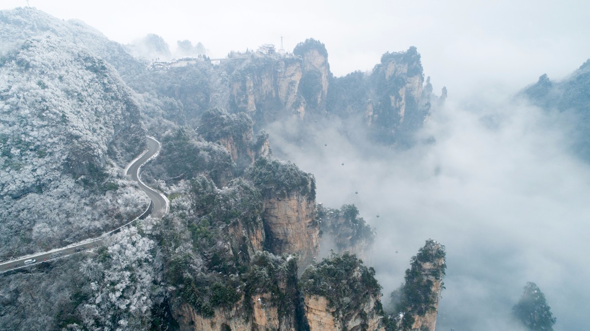 銀獎《雪后天子山》王魏青 攝.jpg