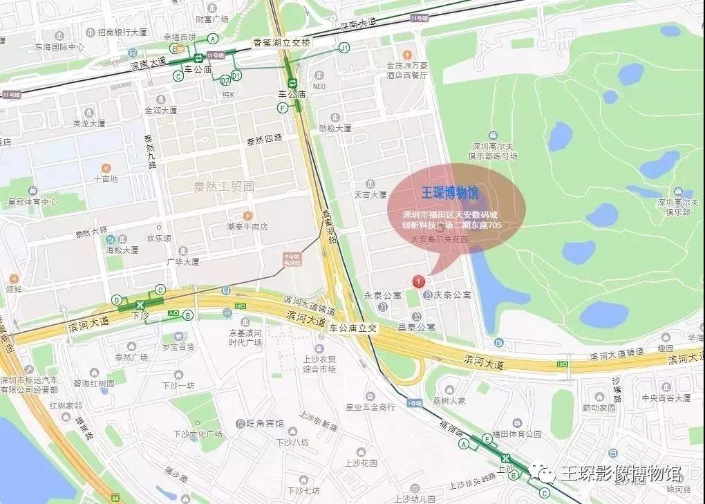 微信圖片_20190719111351.jpg