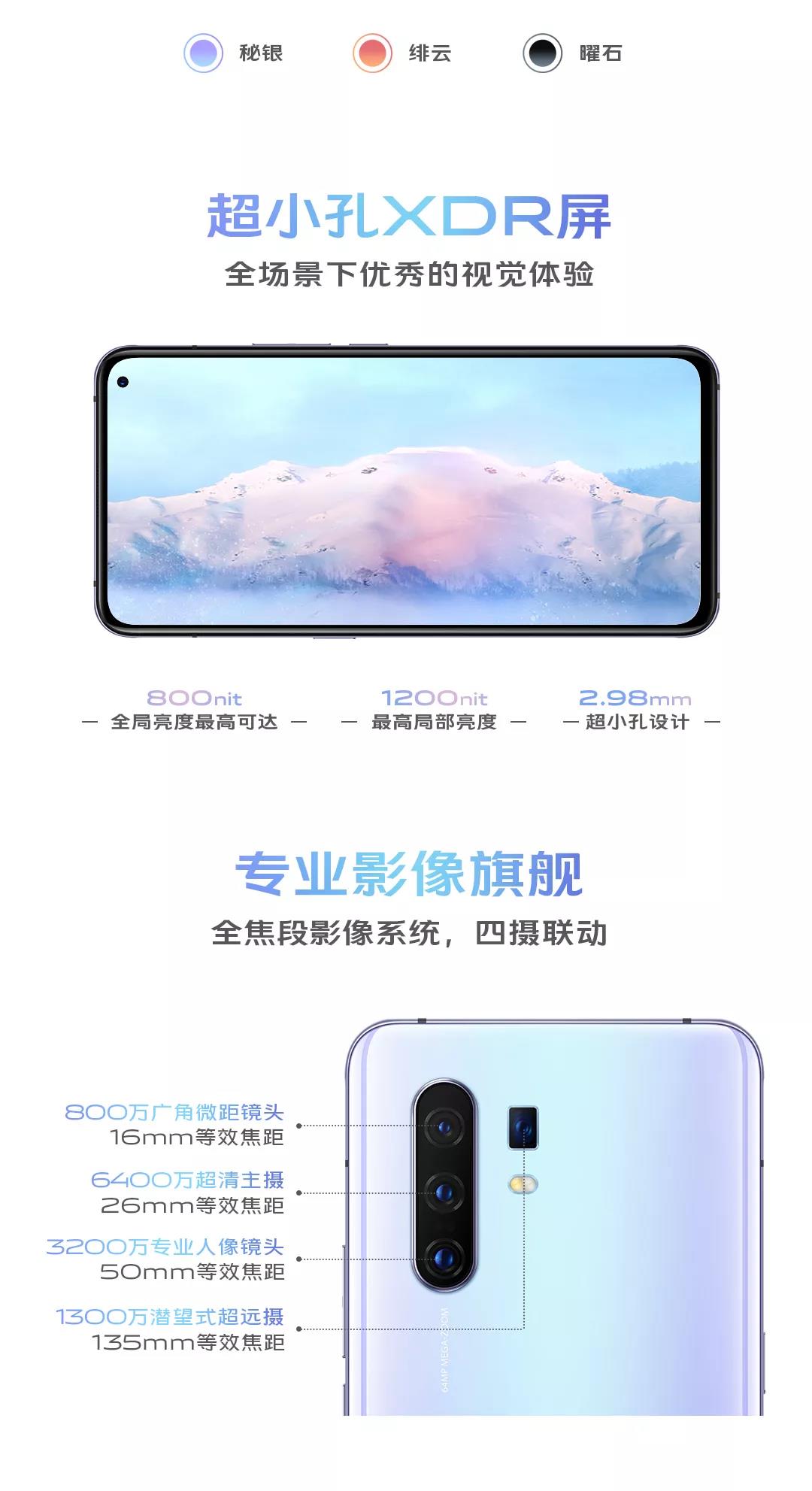微信圖片_20191216224817.jpg