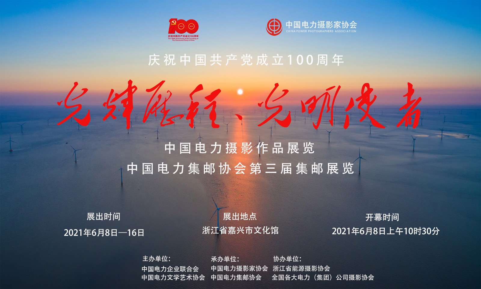 微信圖片_20210611213204.jpg