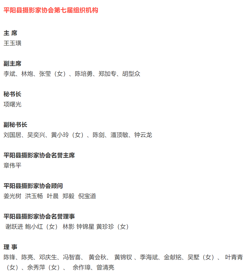 微信圖片_20210805185643.png 微信圖片_20210805185643.png