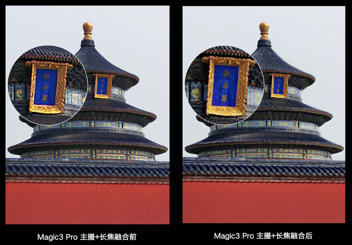 微信圖片_20210922214329.png 微信圖片_20210922214329.png