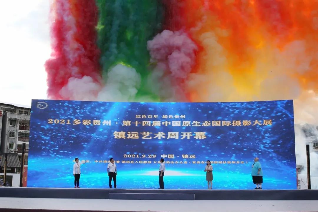 微信圖片_20210930171640.jpg