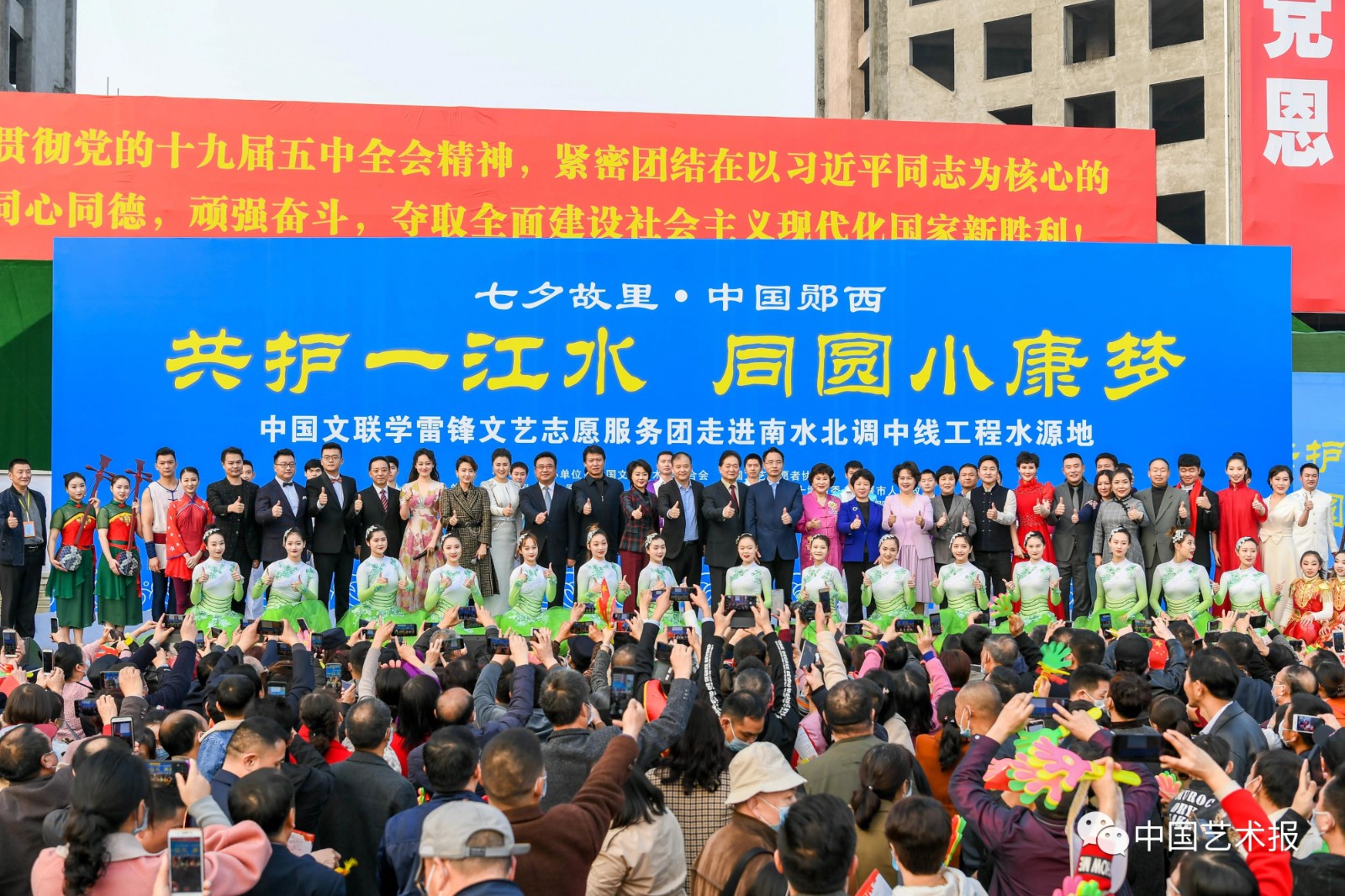 微信圖片_20211209205257.jpg 微信圖片_20211209205257.jpg