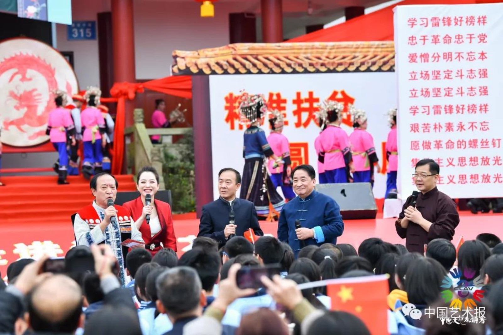 微信圖片_20211209205330.jpg 微信圖片_20211209205330.jpg