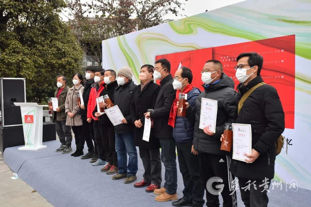 微信圖片_20221223160630.jpg