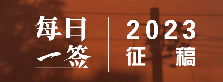 微信圖片_20230213214937.png 1677574506697125.jpg