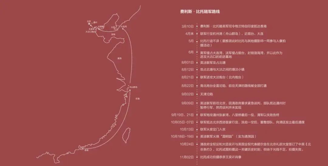 微信圖片_20230328161207.jpg