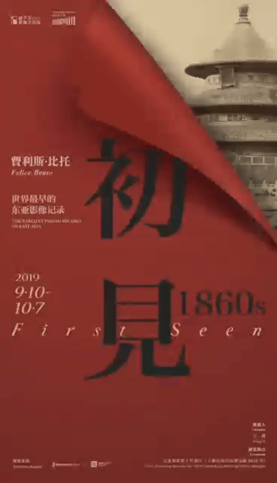 微信圖片_20230328161553.gif