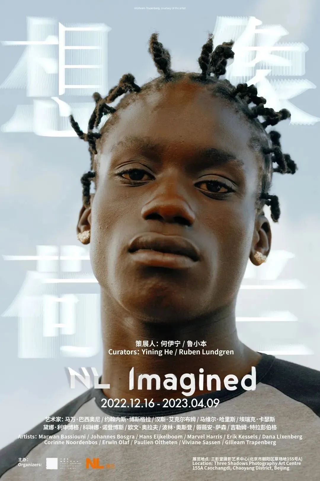 微信圖片_20230331132406.jpg 微信圖片_20230331132406.jpg