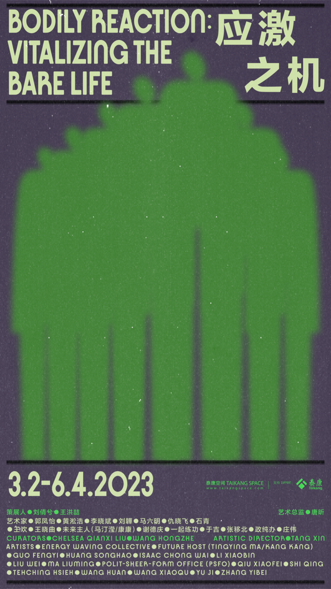 微信圖片_20230331132415.png 微信圖片_20230331132415.png