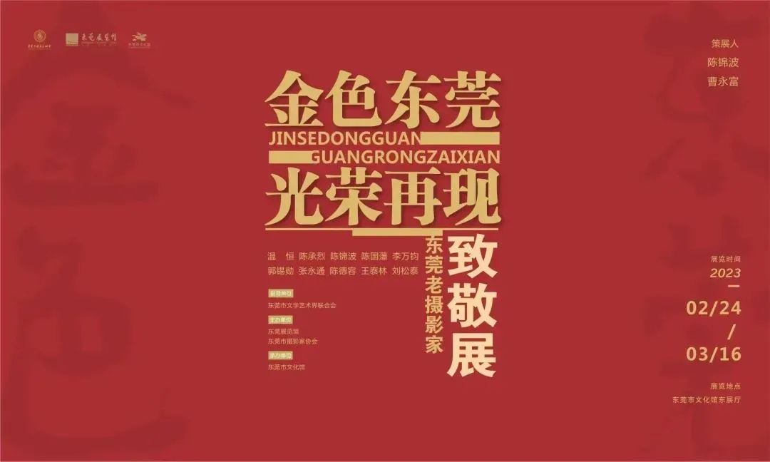 微信圖片_20230331132418.jpg 微信圖片_20230331132418.jpg