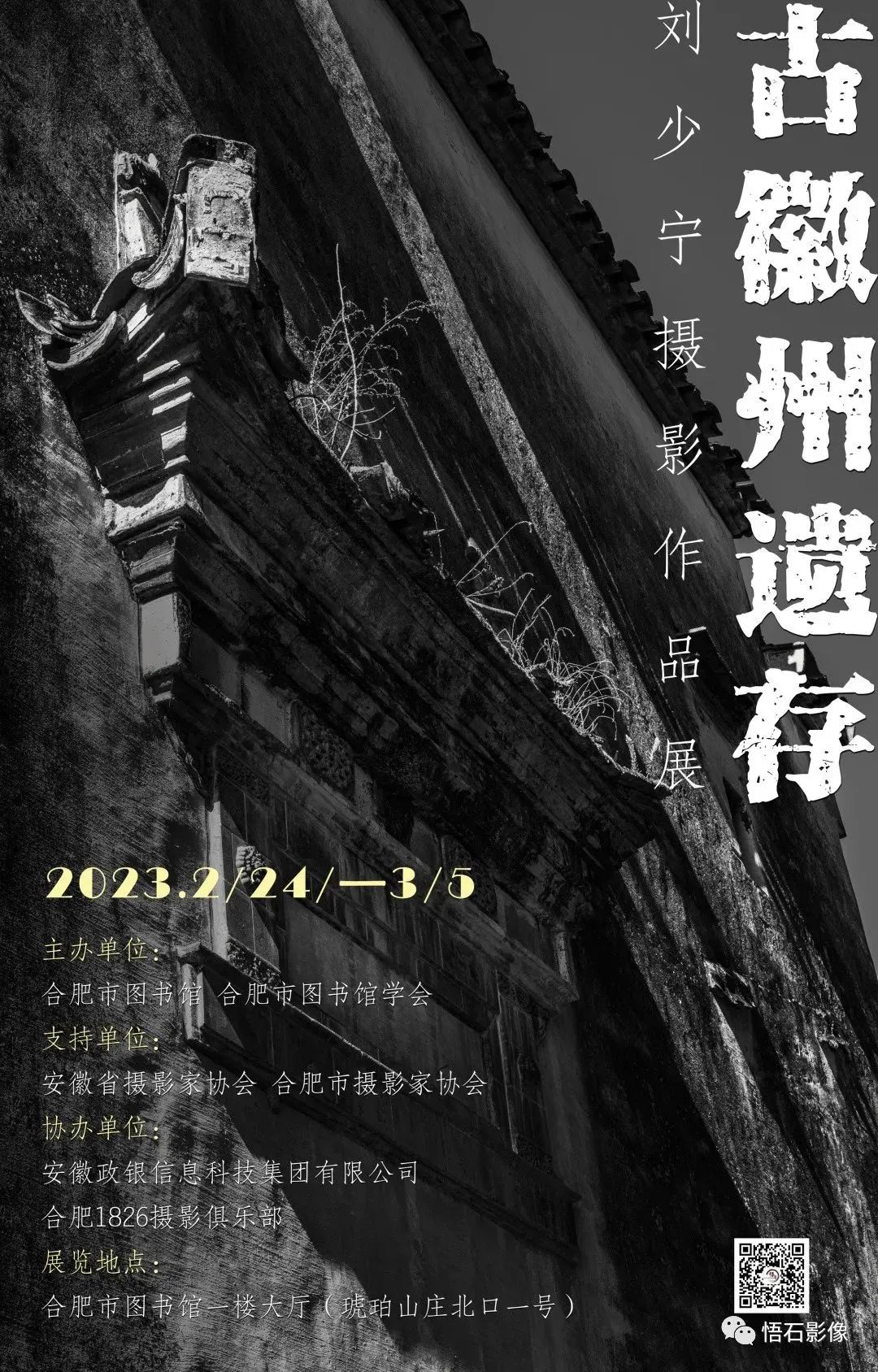微信圖片_20230331132420.jpg 微信圖片_20230331132420.jpg