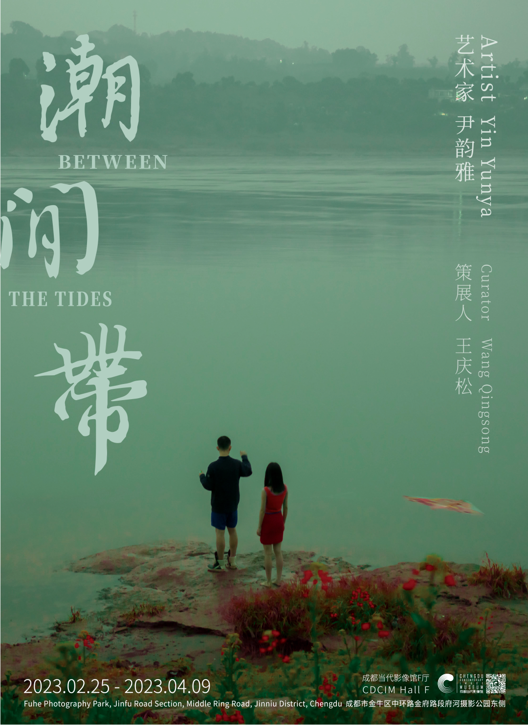 微信圖片_20230331132427.png 微信圖片_20230331132427.png