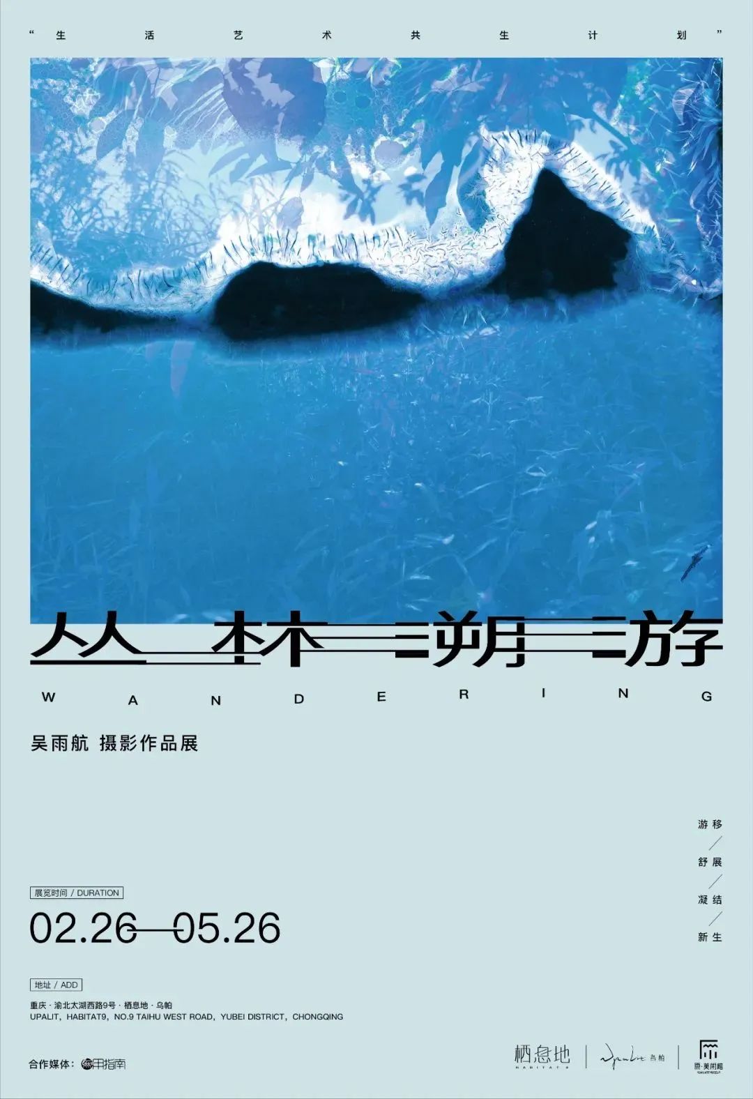 微信圖片_20230331132430.jpg 微信圖片_20230331132430.jpg