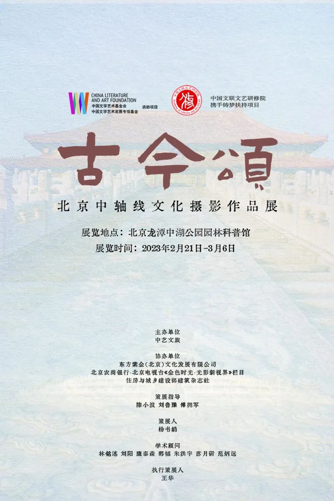 微信圖片_20230331154028.jpg 微信圖片_20230331154028.jpg