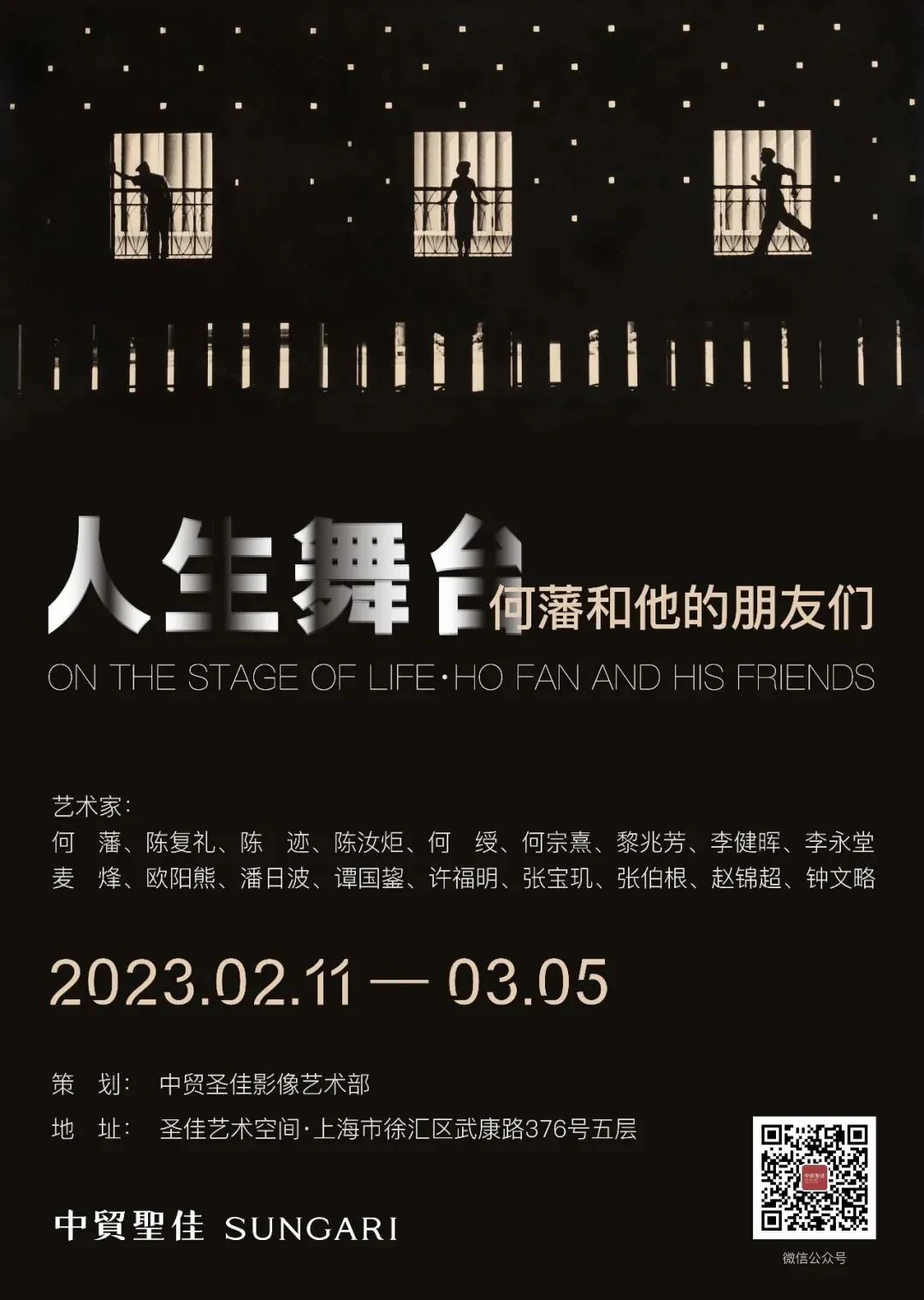 微信圖片_20230331154605.jpg 微信圖片_20230331154605.jpg