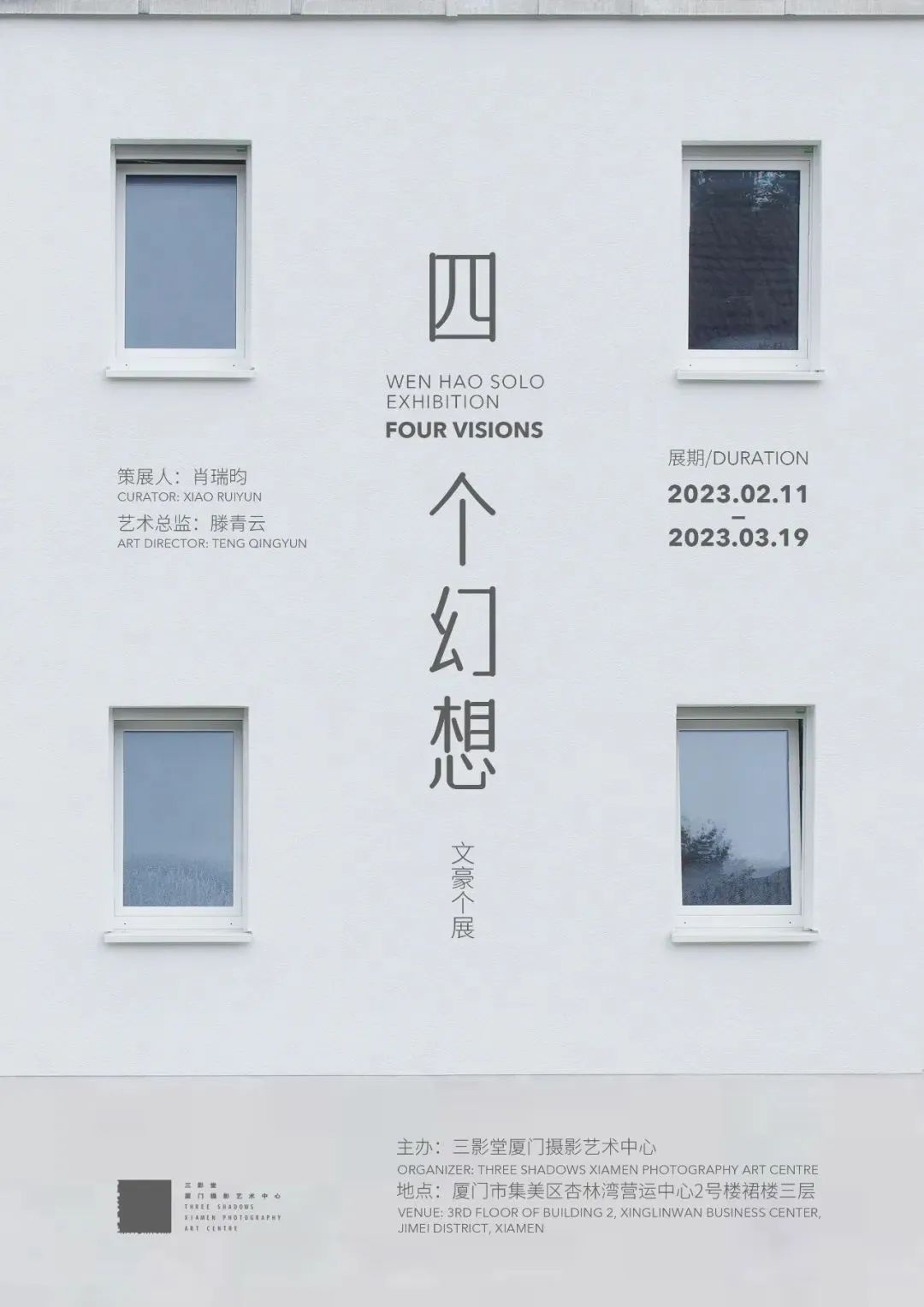 微信圖片_20230331154620.jpg 微信圖片_20230331154620.jpg