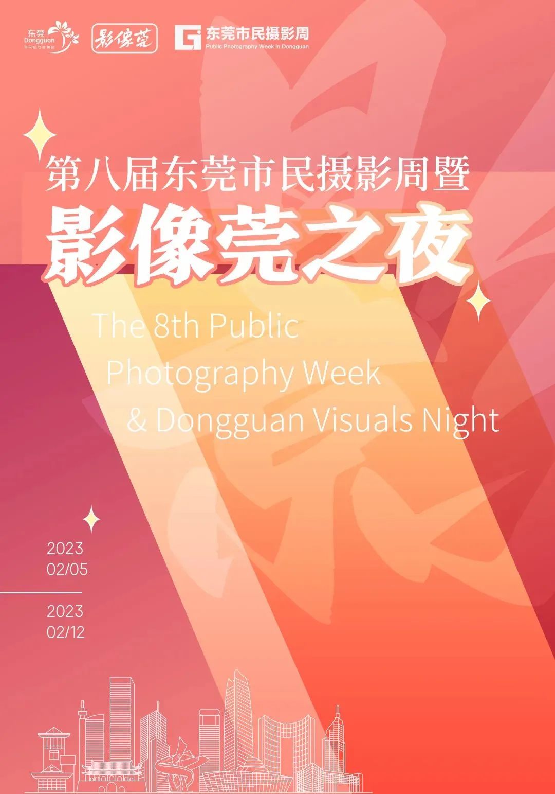 微信圖片_20230331155147.jpg 微信圖片_20230331155147.jpg