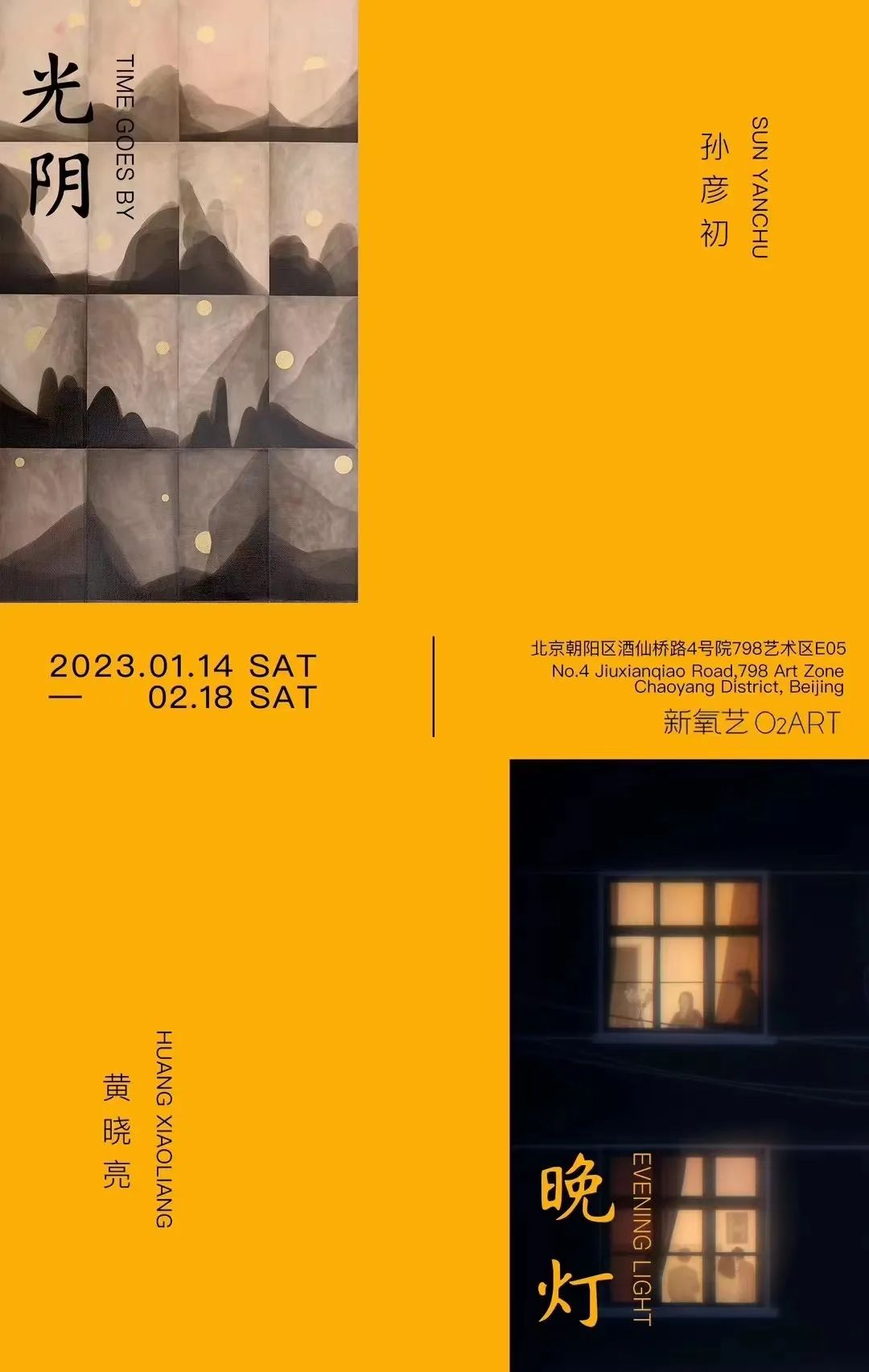 微信圖片_20230331155714.jpg 微信圖片_20230331155714.jpg