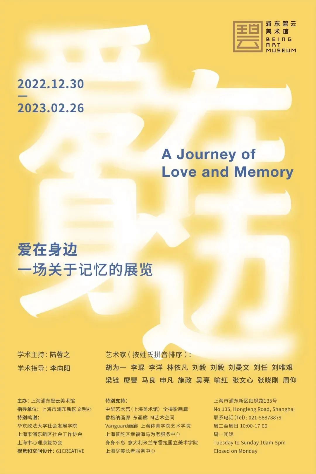 微信圖片_20230331155725.jpg 微信圖片_20230331155725.jpg