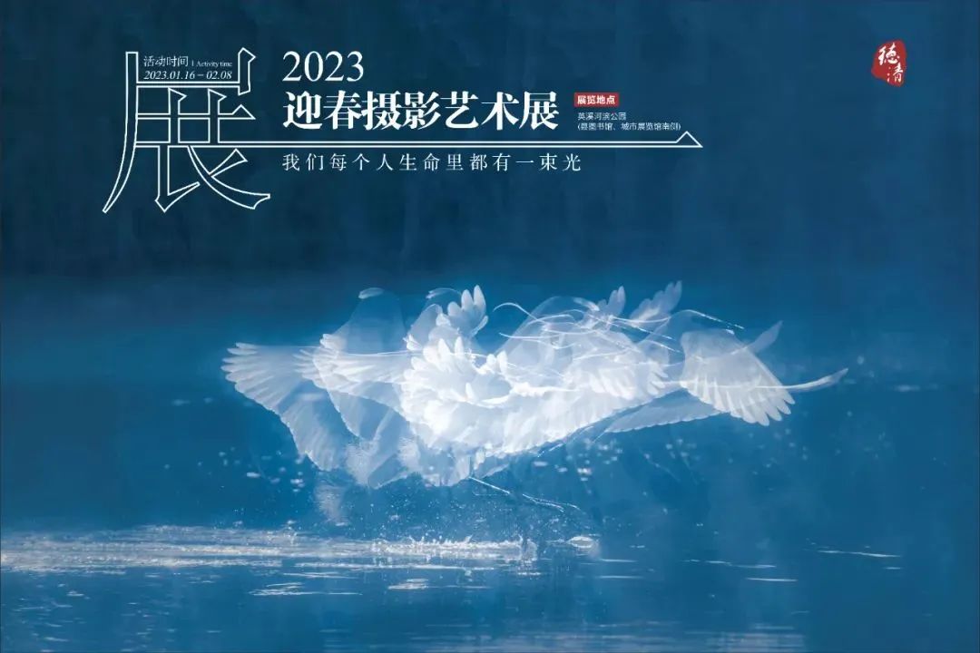 微信圖片_20230331155728.jpg 微信圖片_20230331155728.jpg