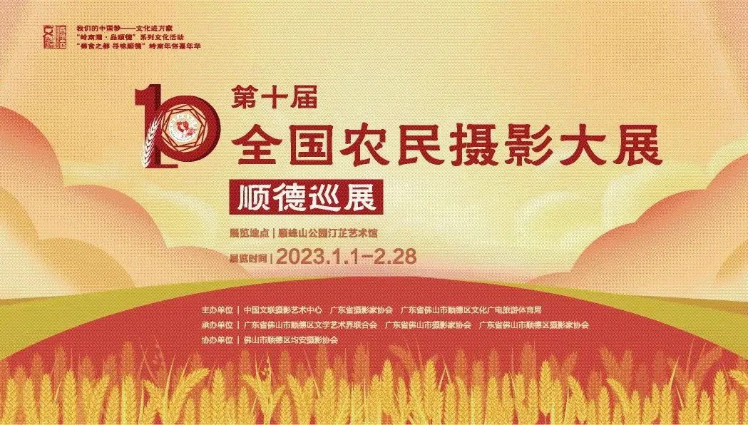 微信圖片_20230331160041.jpg 微信圖片_20230331160041.jpg