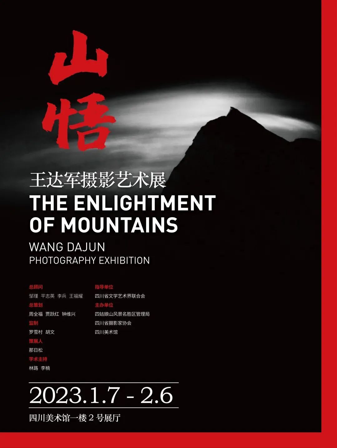 微信圖片_20230331160044.jpg 微信圖片_20230331160044.jpg