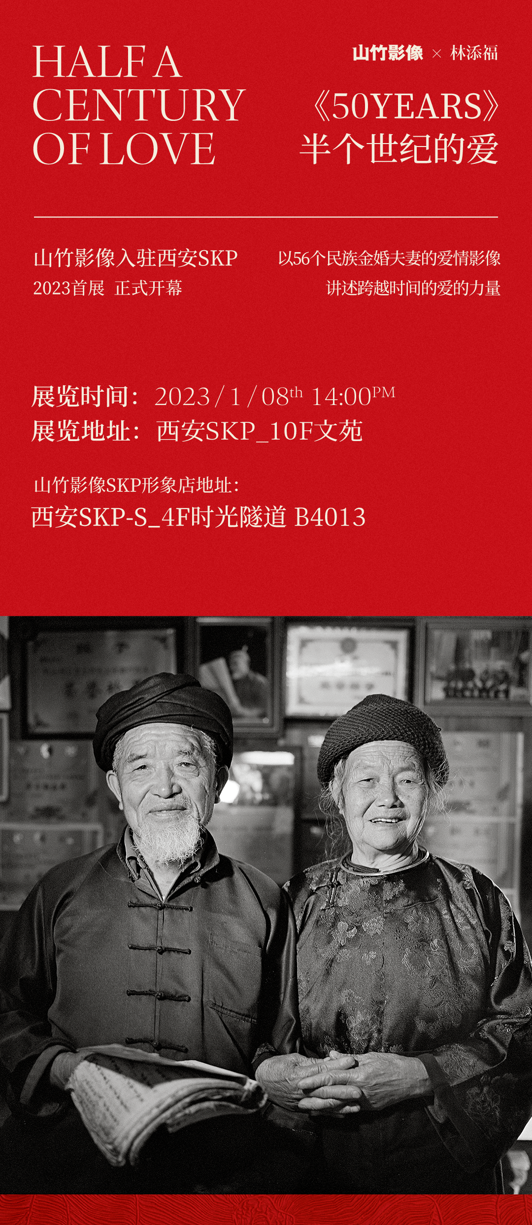 微信圖片_20230331160052.png 微信圖片_20230331160052.png