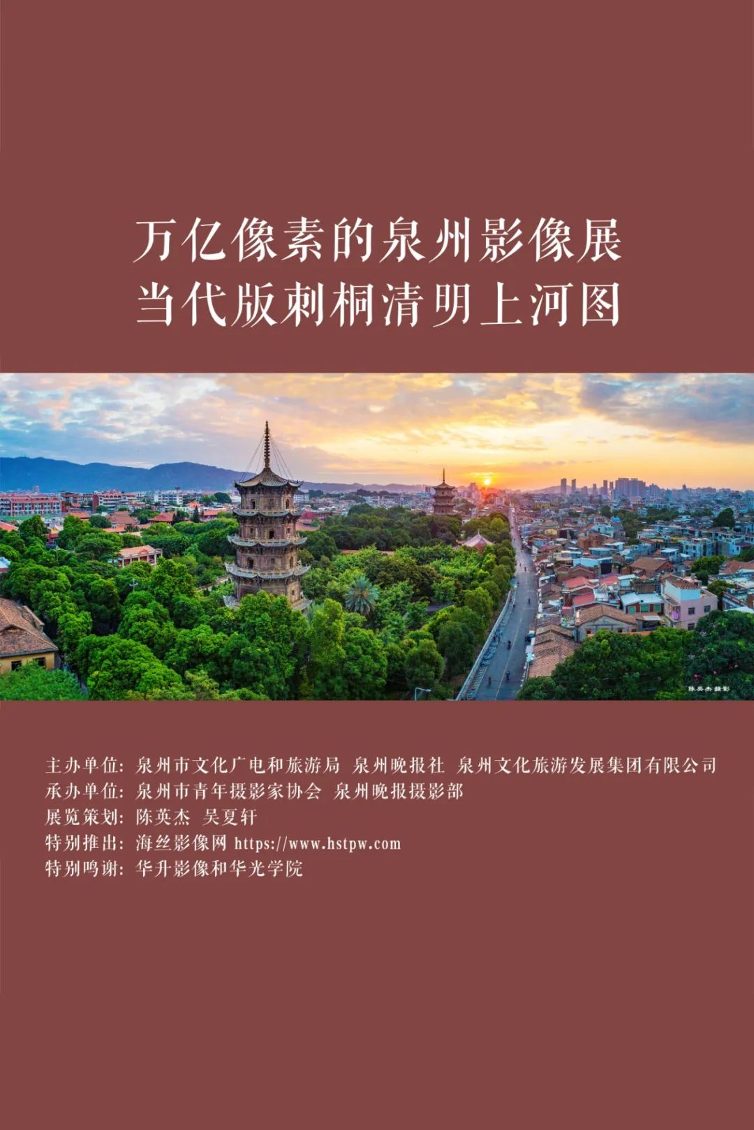 微信圖片_20230331160102.jpg 微信圖片_20230331160102.jpg