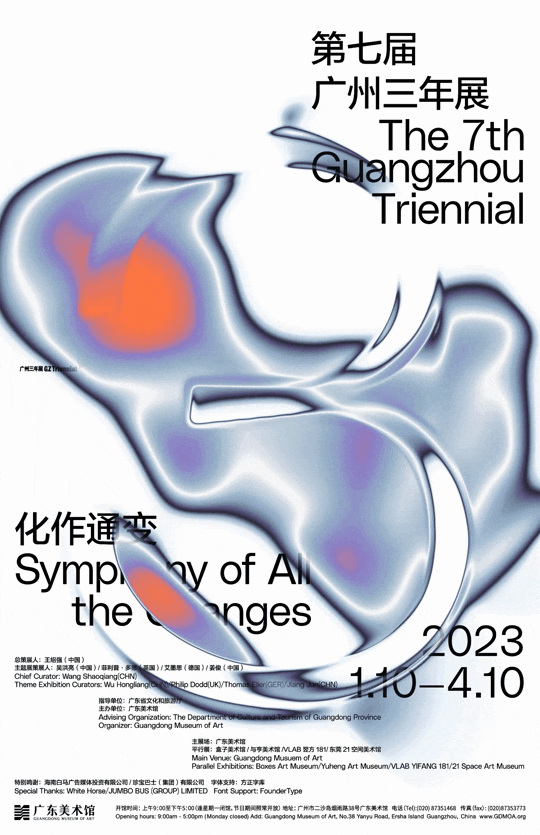 微信圖片_20230403092639.gif 微信圖片_20230403092639.gif