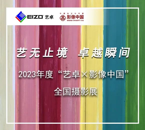 微信圖片_20230420163700.jpg