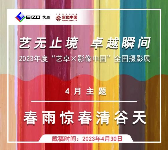 微信圖片_20230420163657.jpg