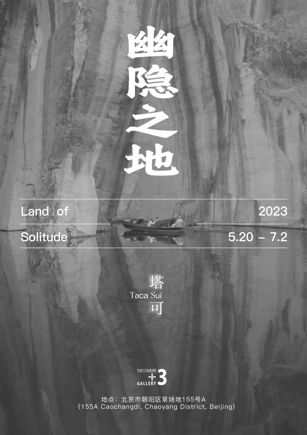 微信圖片_20230517141237.jpg 微信圖片_20230517141237.jpg