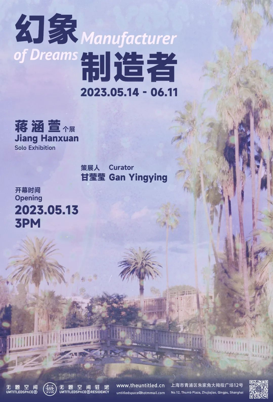 微信圖片_20230516115336.jpg 微信圖片_20230516115336.jpg