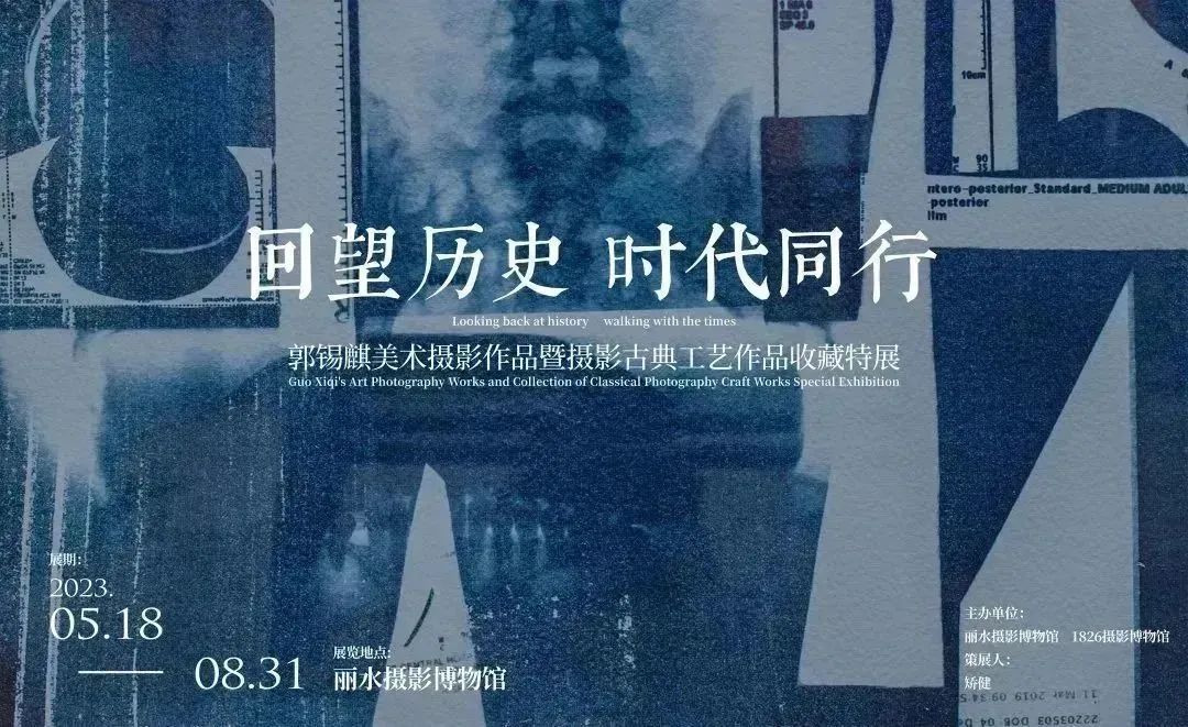 微信圖片_20230517122641.jpg 微信圖片_20230517122641.jpg