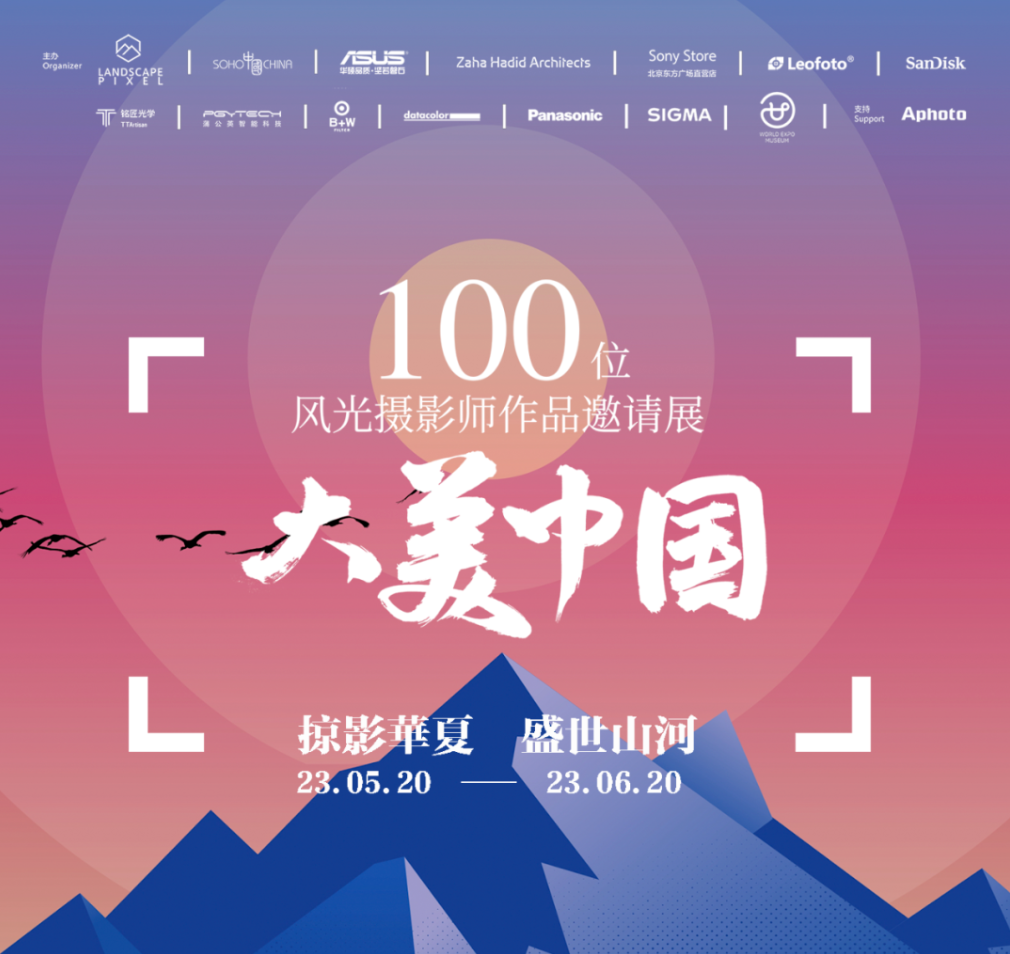 微信圖片_20230524114834.png 微信圖片_20230524114834.png