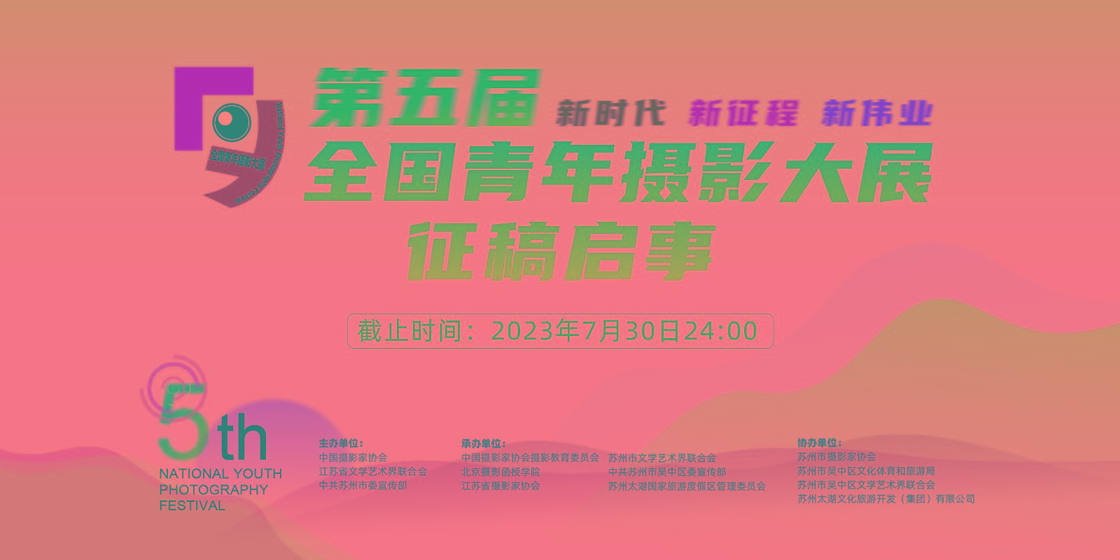 1685280507924875.jpg