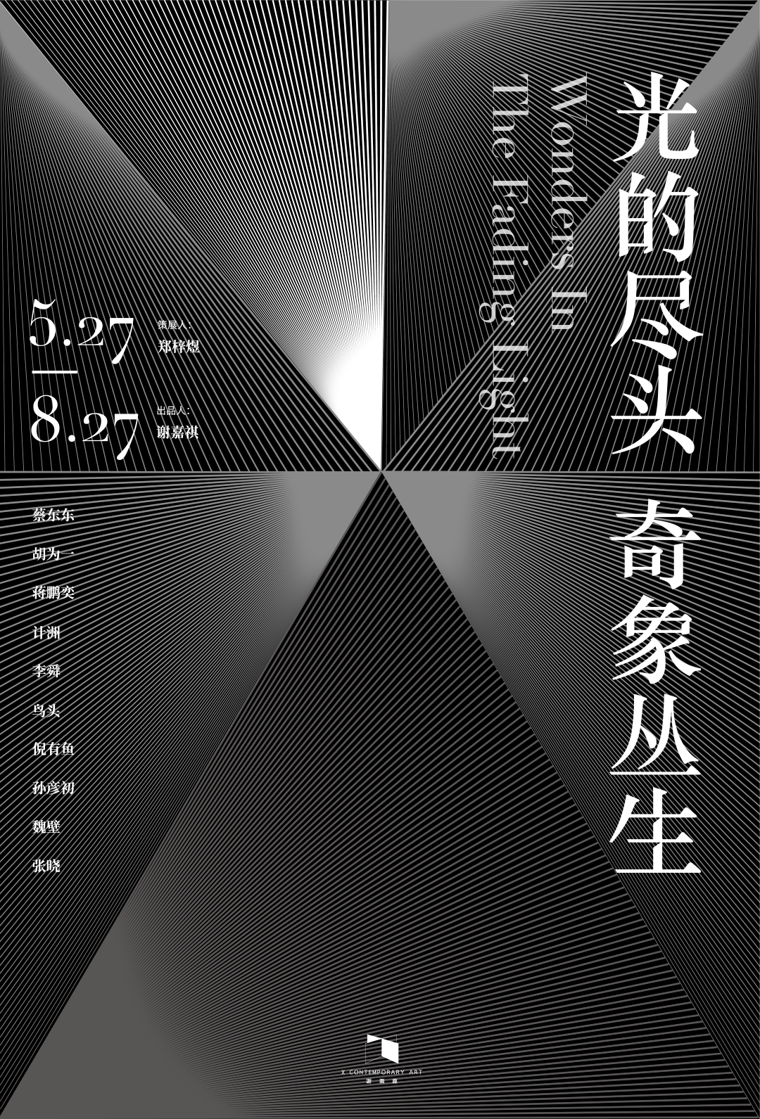 640 (2).png 640 (2).png