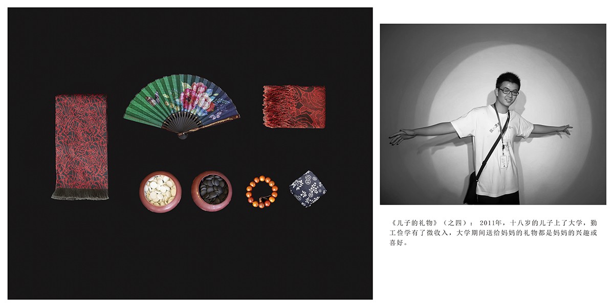 藝術(shù)類金獎(jiǎng)《兒子的禮物》4王華燕 攝-宜昌.jpg