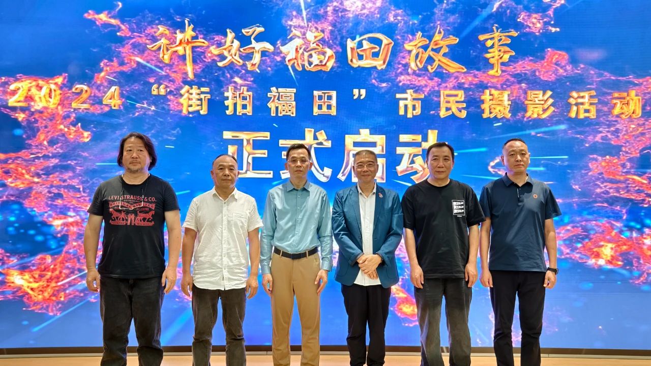 微信圖片_20240517102021.jpg 微信圖片_20240517102021.jpg