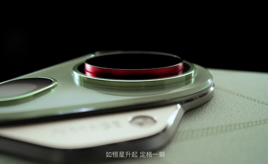 【影像中國】華為Pura 70 Ultra“恒星”模組，一個微米級工藝的高精宇宙-0718(1)1905.png