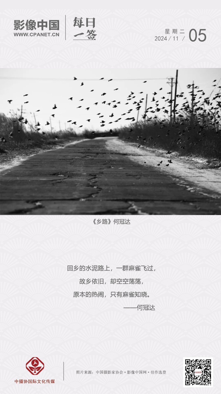 微信圖片_20241025101438.jpg