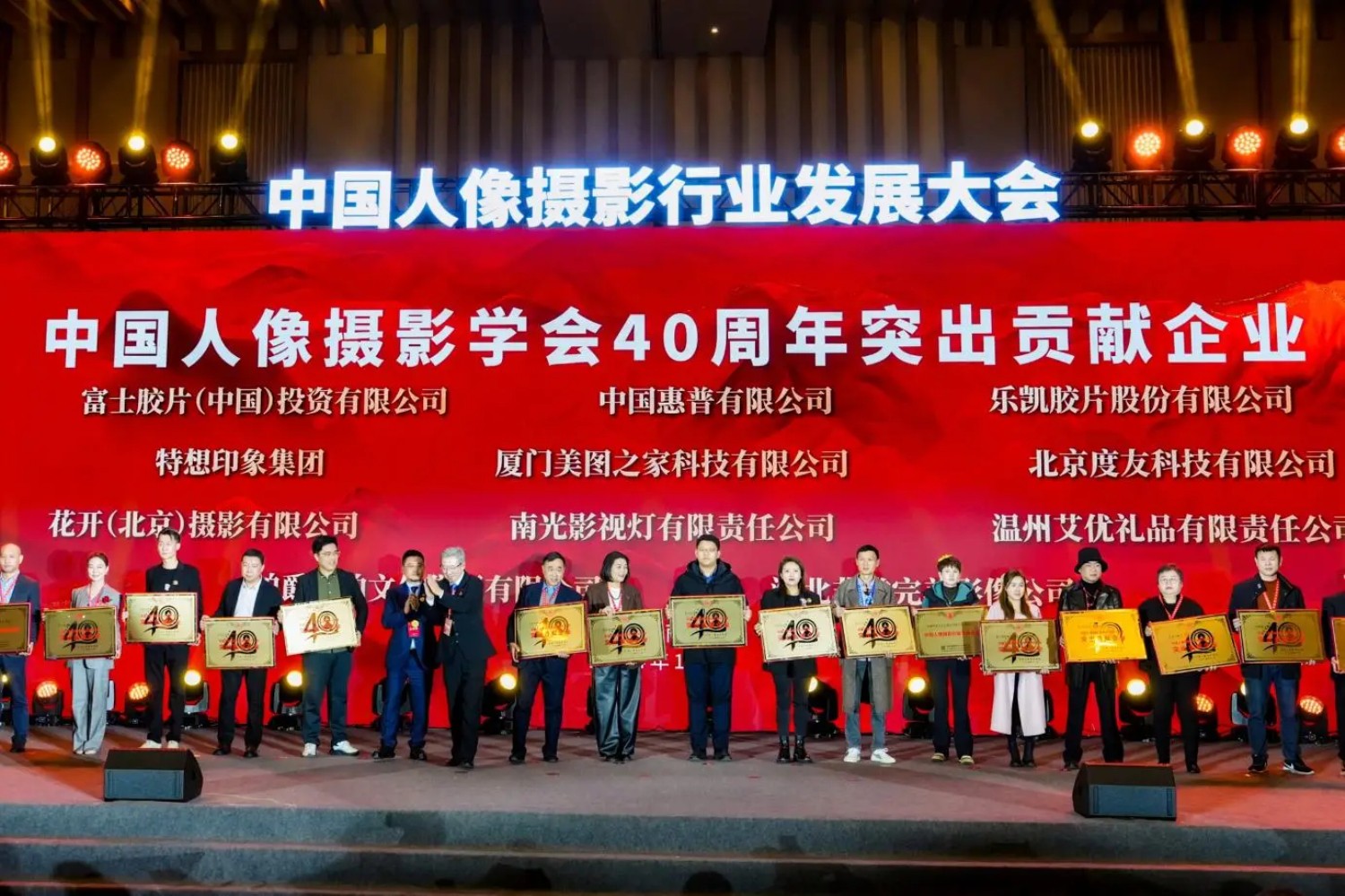 微信圖片_20241206144404.jpg