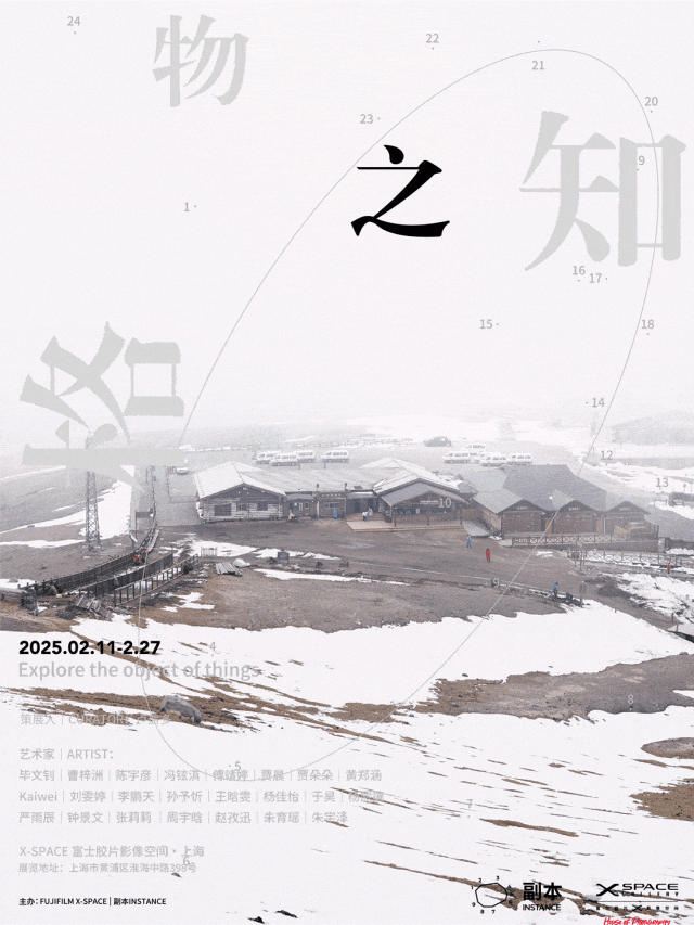 1740115469111756.gif