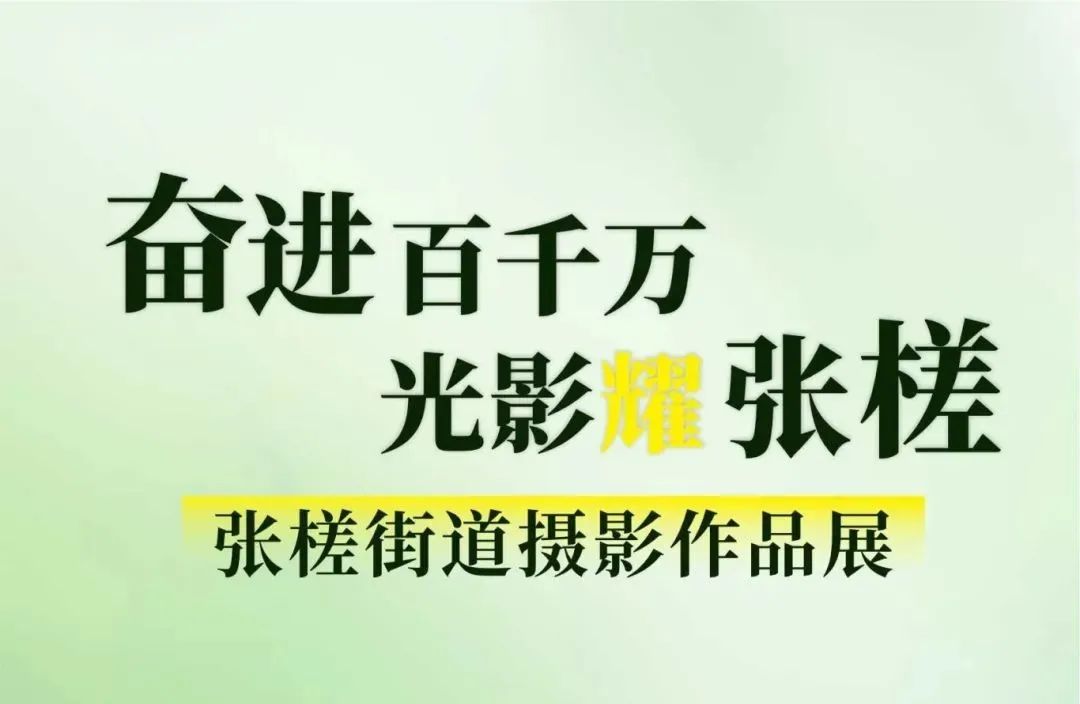 1740115469556424.jpg