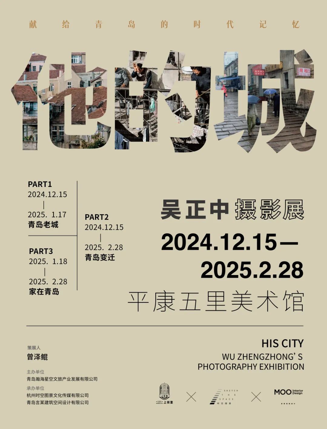 1740711690192005.jpg